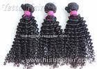 No Shedding No Tangle 100% Brazilian Virgin Hair Weave for Black Women