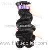 Malaysian Body Wave 7A Virgin Hair Extensions Can Be Dye Permed
