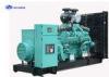 Heavy Duty Cummins 1250kva Diesel Generator Prime Power 1000Kw With CE ISO9001