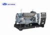 Air Cooled Deutz Engine Diesel Generator Three Phase 60kVA To 1500kVA