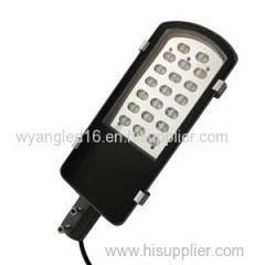 20W LED Street Light