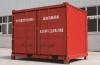 10ft Equipment container is used to protect and transport the emergency equipment
