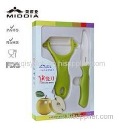 Fruit Knife And Peeler