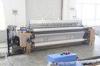 Cotton Air Jet Loom Weaving Machine Electronic Single Nozzle 2.6M