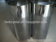Perforateed filter center tube