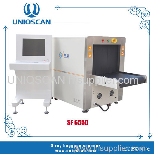 security equipment x-ray parcel used for airport railway station hotels etc