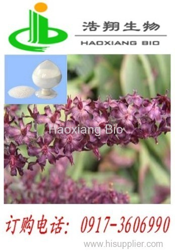 Lappaconite Hydrobromide 98% HPLC CAS#97792-45-5 Haoxiang Bio