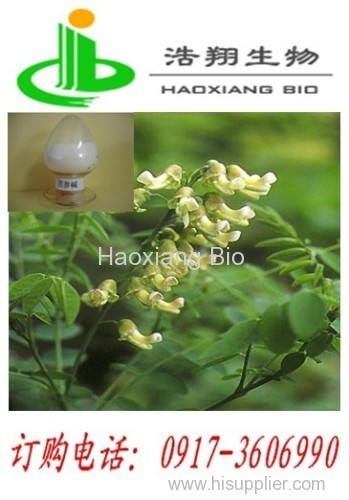 Matrine 98% HPLC CAS#519-0 2-8 Haoxiang Bio