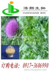 Silibinin 80% 85% 98% HPLC/UV CAS#22888-70-6 Haoxiang Bio