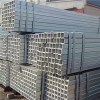 Hot Dipped Galvanized Steel Square Pipe