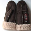 Full Fingered Suede Gloves Offer You Much Warm