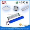 High Quality Emergency LED Inverter Kits For 28w Lighting With 8w Emergency Lighting