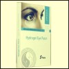 hydrogel eye pad from China