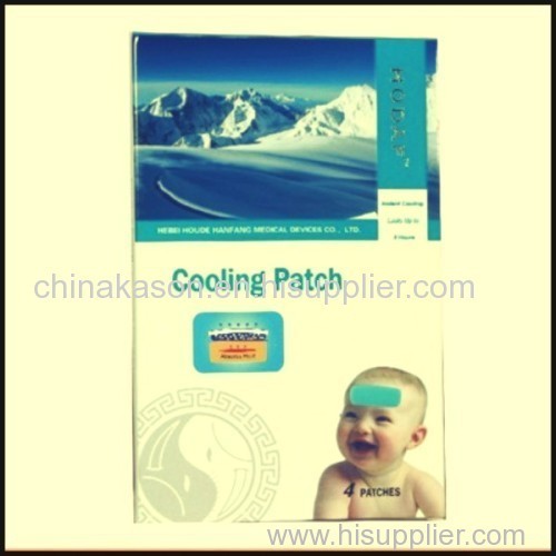 2017 baby fever cooling patch