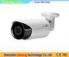 Outdoor Security Starlight IP Camera High Resolution 5MP Sony IMX178