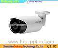 Outdoor Security Starlight IP Camera High Resolution 5MP Sony IMX178