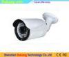 1080P Bullet AHD CCTV Camera Wide Dynamic Range with IR Cut