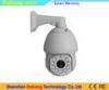 High Speed PTZ Dome Camera Night Vision 1/2.5&quot; Prongressive Scan CMOS