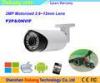 Network CCTV IP Autofocus Digital Camera 2 Way Audio ONVIF 2.0 Megapixel