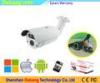 1.3MP Array IP Wide Dynamic Range Cctv Camera Auto Focus P2P ONVIF