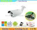 1.3MP Array IP Wide Dynamic Range Cctv Camera Auto Focus P2P ONVIF