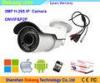 Indoor HD PoE IP Camera Motorized Auto Focus Wide Dynamic Range