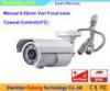 Motorized Outdoor Bullet Security Cameras / Cloud IP Camera Monitoring