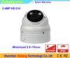 Waterproof Motion Tracking Security Camera Motorized 1/3&quot; CMOS Sensor