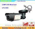 CCTV AHD 1080P Motorized Security Camera with Cloud Storage Bullet