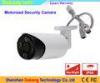 HD TVI Motorized Security Camera Auto Focus With High Resolution