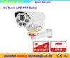 PTZ Security AHD CCTV Camera Outdoor 960P High Speed Optical Zoom