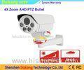 PTZ Security AHD CCTV Camera Outdoor 960P High Speed Optical Zoom