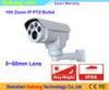H.264 CCTV PTZ HD IP Camera / Night OWL Security Camera Vandal Proof