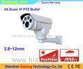 Outside Wifi HD IP Camera PTZ P2P 2MP IR Bullet With 4X Optical Zoom