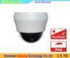 Ceiling Mount Smart IP PTZ Speed Dome Camera With 10X Optical Zoom