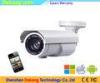 1080P Network Bullet POE HD IP Camera ONVIF P2P Dual Stream Video Encoding