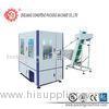 Automatic Plastic Bottle Blow Molding Machine BM - 880 250 / 500 / 1000 ML