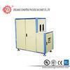 High Efficiency PET Bottle Neck Crystallizing Machine 2000 X 500 X 1160 MM