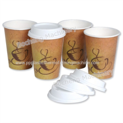 Automatic Lids Forming Machine/Hot Drinks Plastic Cup Lids