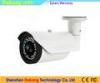 Home Outdoor IP67 H.264 Wifi IP Camera Vari Focal Lens 40m IR