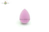 Professional Smooth Teardrop Makeup Sponge