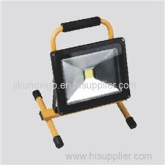 Rechargeable Floodlight Product Product Product