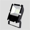 Philips Smd Floodlight Product Product Product