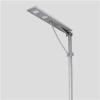 30W Integrated Street Light