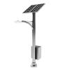 120W Solar LED Street Light