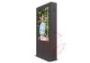 47 bright displays 1500nits high brightness LCD digital signage for outdoor exhibition 1920x1080 DD