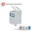 Snacks Food Packing Machine 105 Kg Industrial Food Processing Machinery