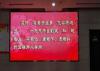 P2.5 Indoor Full Color Led Panels / Full Color Led Signs Outdoor For Business