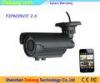 Network Surveillance H.265 IP Camera 5 Megapixel Wide Dynamic Angle