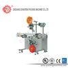 ARL - 2UD Round Bottle Labeling Machine 60 - 200 MM Self Adhesive PLC Control